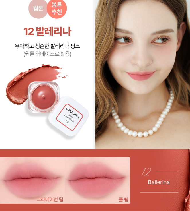 1758703026_Screenshot 2025-09-24 140613